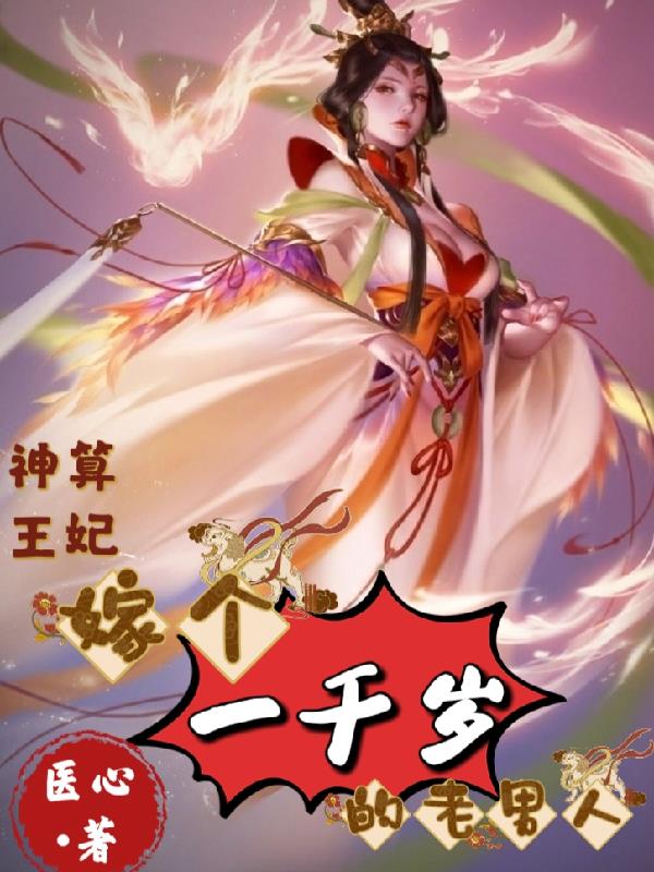 艾秋一国产麻豆剧果冻传媒