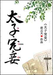 善良的嫂子电影在线