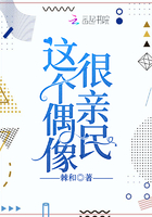 无限纯白的你