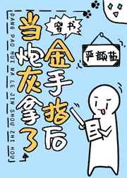 做我的爱人电影观看