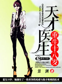 506宿舍阅读全文系列