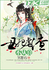 剑来百度