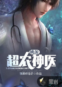 28号徐静媛受刑全文