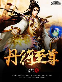 CHINESE粗口篮球体育生生