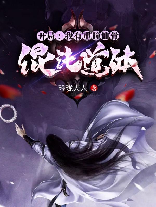 美人鱼公主