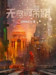 神马影院秋霞影院