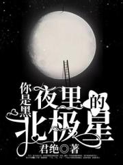 91午夜剧场