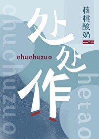 aa2424c m