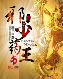 白莲花她不干了
