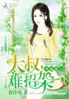 苍井空电影在线