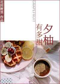 色哟哟app