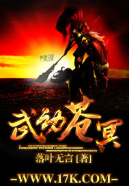 黑夜汉化组兽人bl漫画