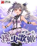 邪恶肉肉全彩色无遮盖