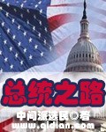 是不是好久没人弄你了表情包