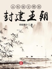 用你的舌头我要亲爱的谁唱的