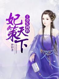 超越吧英雄在线