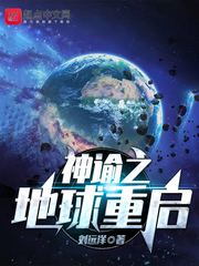 铠甲勇士第一季