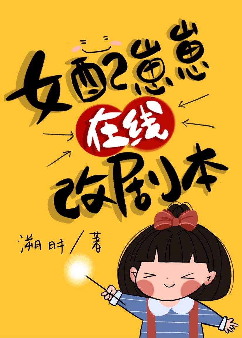海加尔山