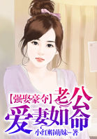 鞠婧祎哭着说不能深入了解