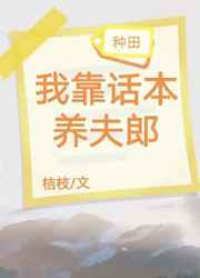 老师脱裤子让我亲