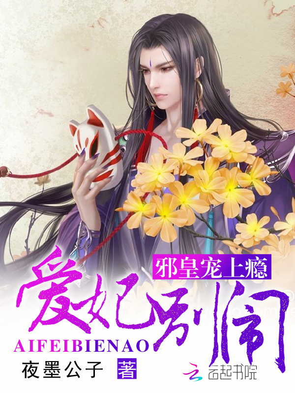 猎人宝宝
