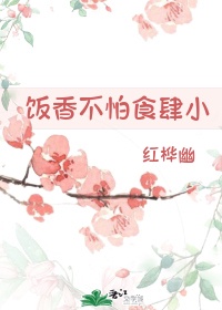 一直喝水不让尿捂着的作文