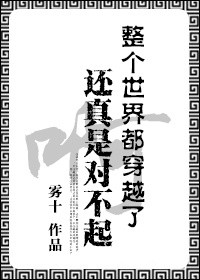 国产高清普通话对白