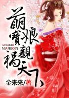 老师您的兔子好软水好多动漫视频