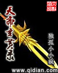军式霸宠:悍妻太难训