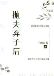 庆余年2范闲归来免费完整版