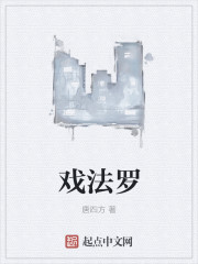 三叶草成人