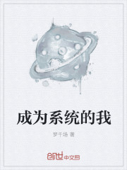 滋味小说网手机版