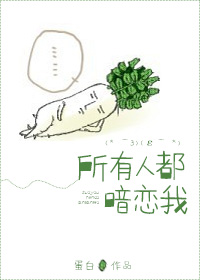韩国激情大合集完整版