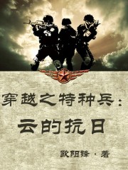 神犬小七2