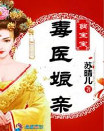 插入下面