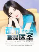 兄妹网课事件