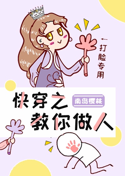 色多多app下载安装无限看-丝瓜ios