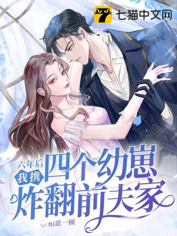 烟台汽车总站电话
