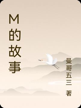 忠犬受跪着让主人玩