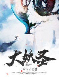 虫爱少女视频免费
