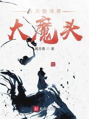两人疯狂的打扑克