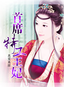 穿越七零做知青