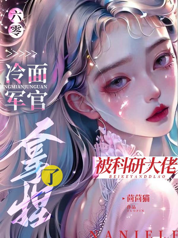 黄色3d动漫