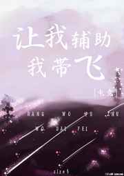南国利剑