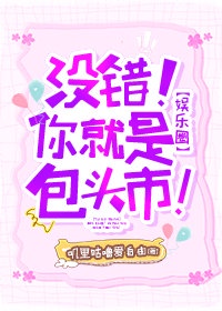 16555柳擎宇全文阅读