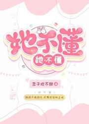 军人男男性行为故事