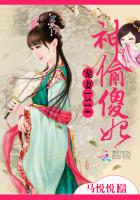 亚洲综合伊人