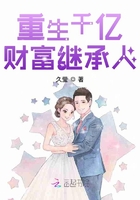 刘玥视频在线