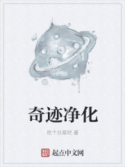 爆丸2大爆破