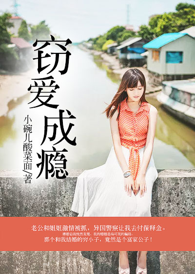 斗罗大陆攻略